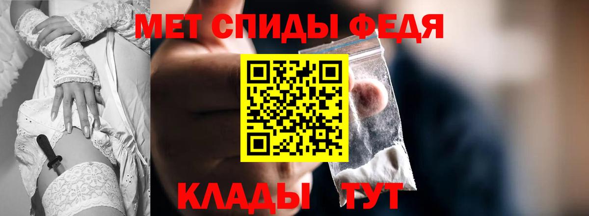 Нефтекамск  Амфетамин Розовый  АМФЕТАМИН  Вход с VPN 