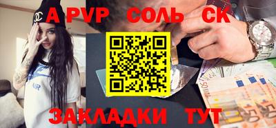 дистиллят марихуана Гусь-Хрустальный