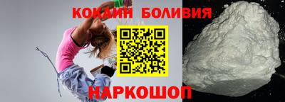 метамфетамин Гусев
