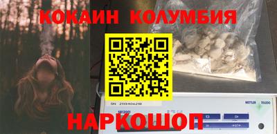 альфа пвп VHQ Гусиноозёрск