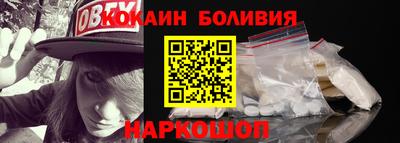 дистиллят марихуана Гусь-Хрустальный