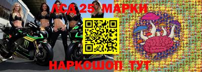 альфа пвп VHQ Гусиноозёрск