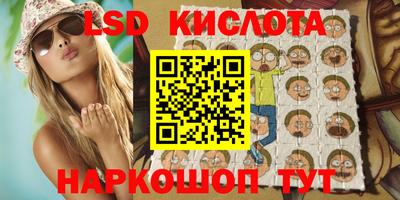 альфа пвп VHQ Гусиноозёрск