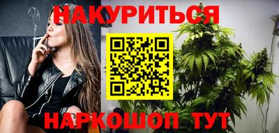 альфа пвп VHQ Гусиноозёрск