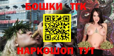 дистиллят марихуана Гусь-Хрустальный