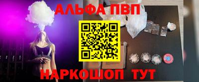 дистиллят марихуана Гусь-Хрустальный