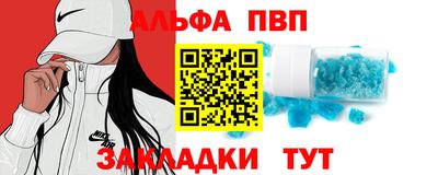 дистиллят марихуана Гусь-Хрустальный