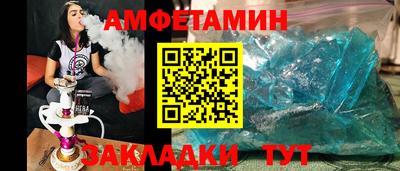 дистиллят марихуана Гусь-Хрустальный