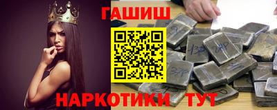 дистиллят марихуана Гусь-Хрустальный